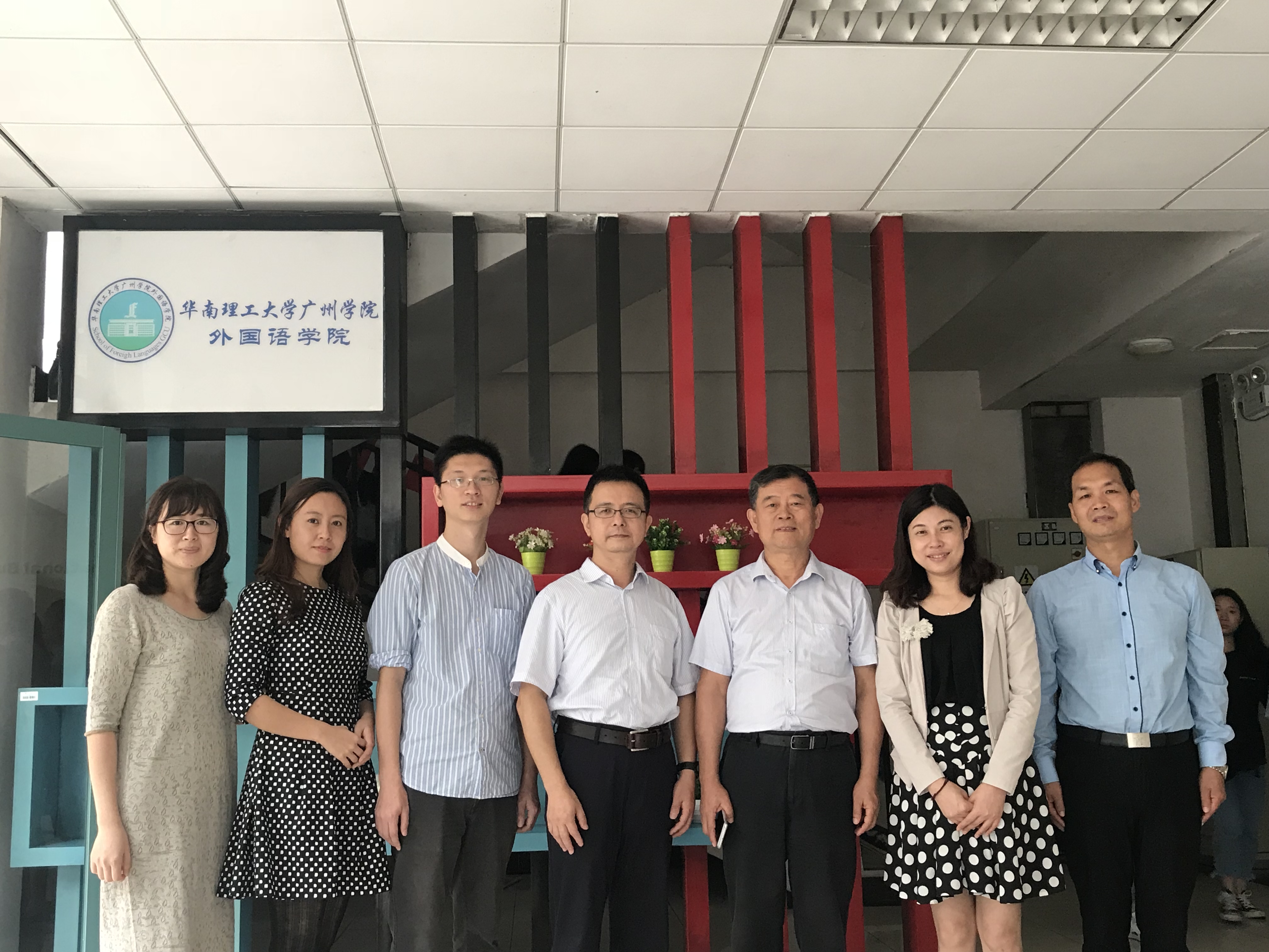 威廉希尔中文网站