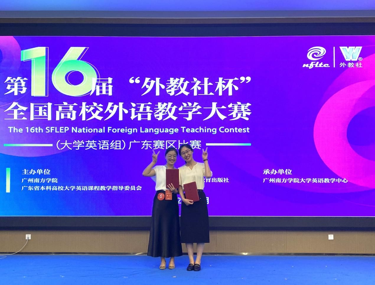 威廉希尔中文网站