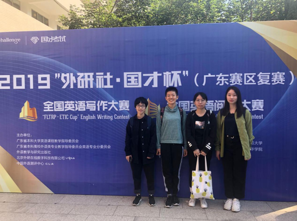 威廉希尔中文网站