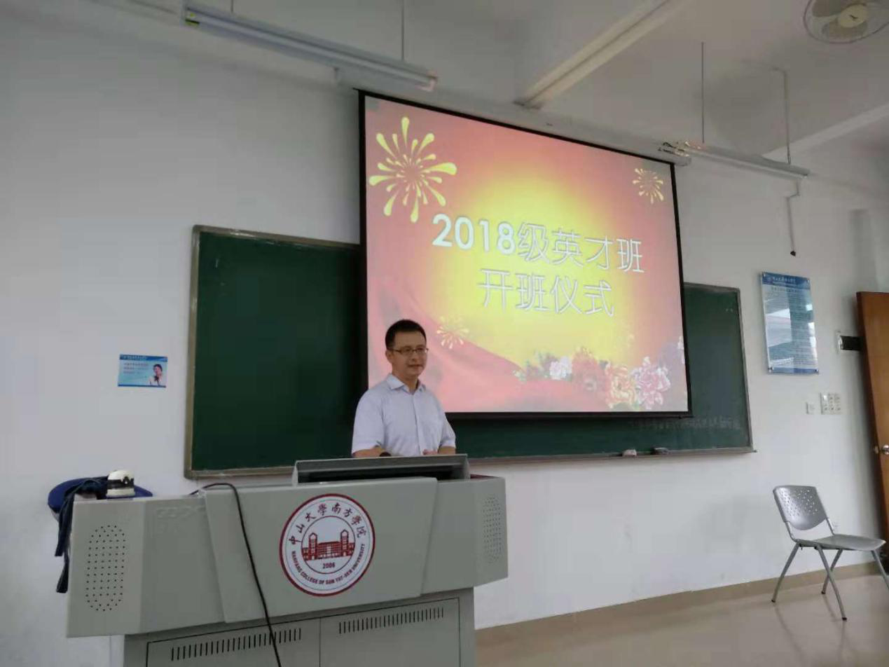 威廉希尔中文网站