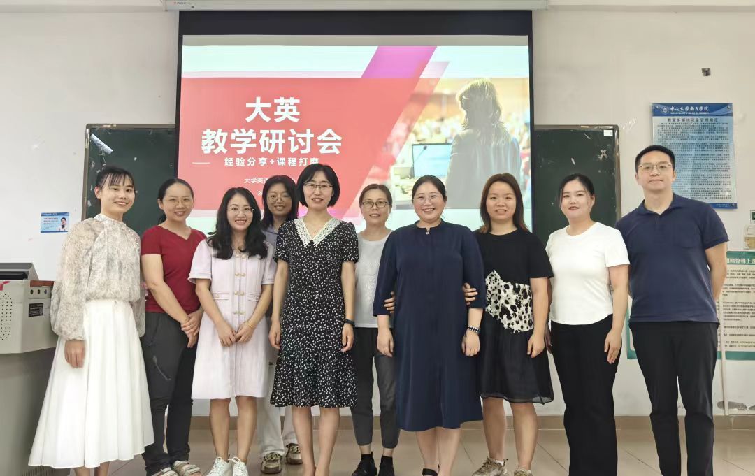 威廉希尔中文网站