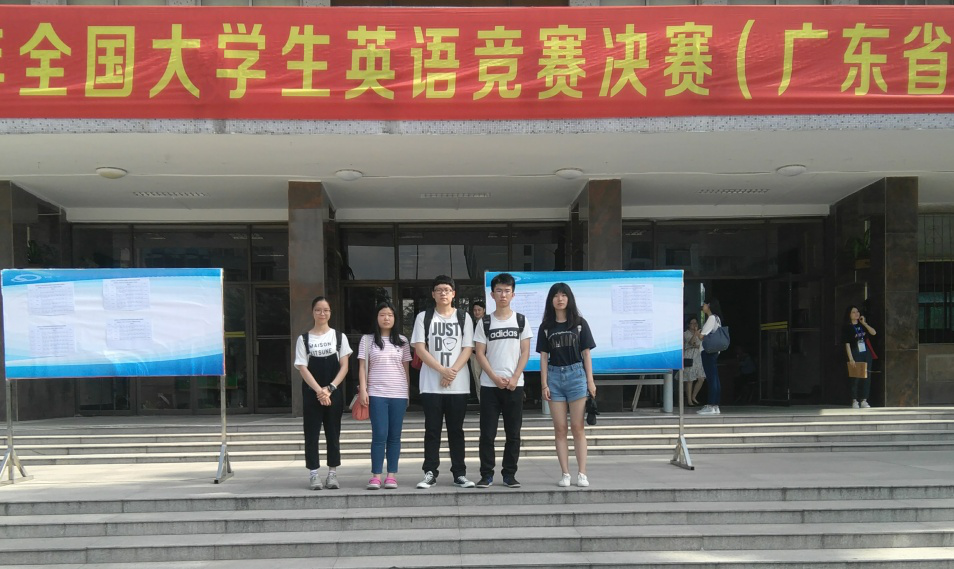 威廉希尔中文网站
