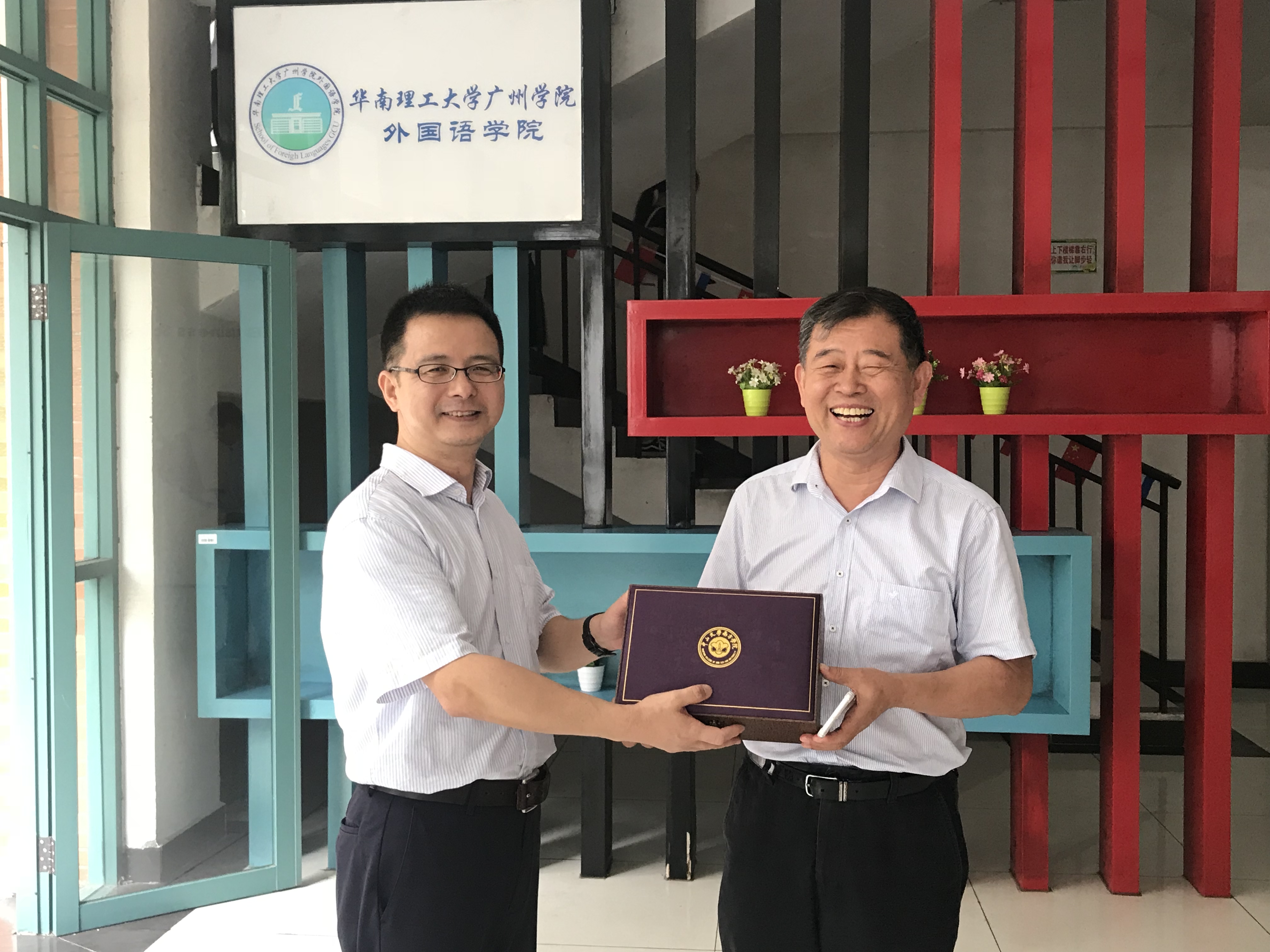 威廉希尔中文网站