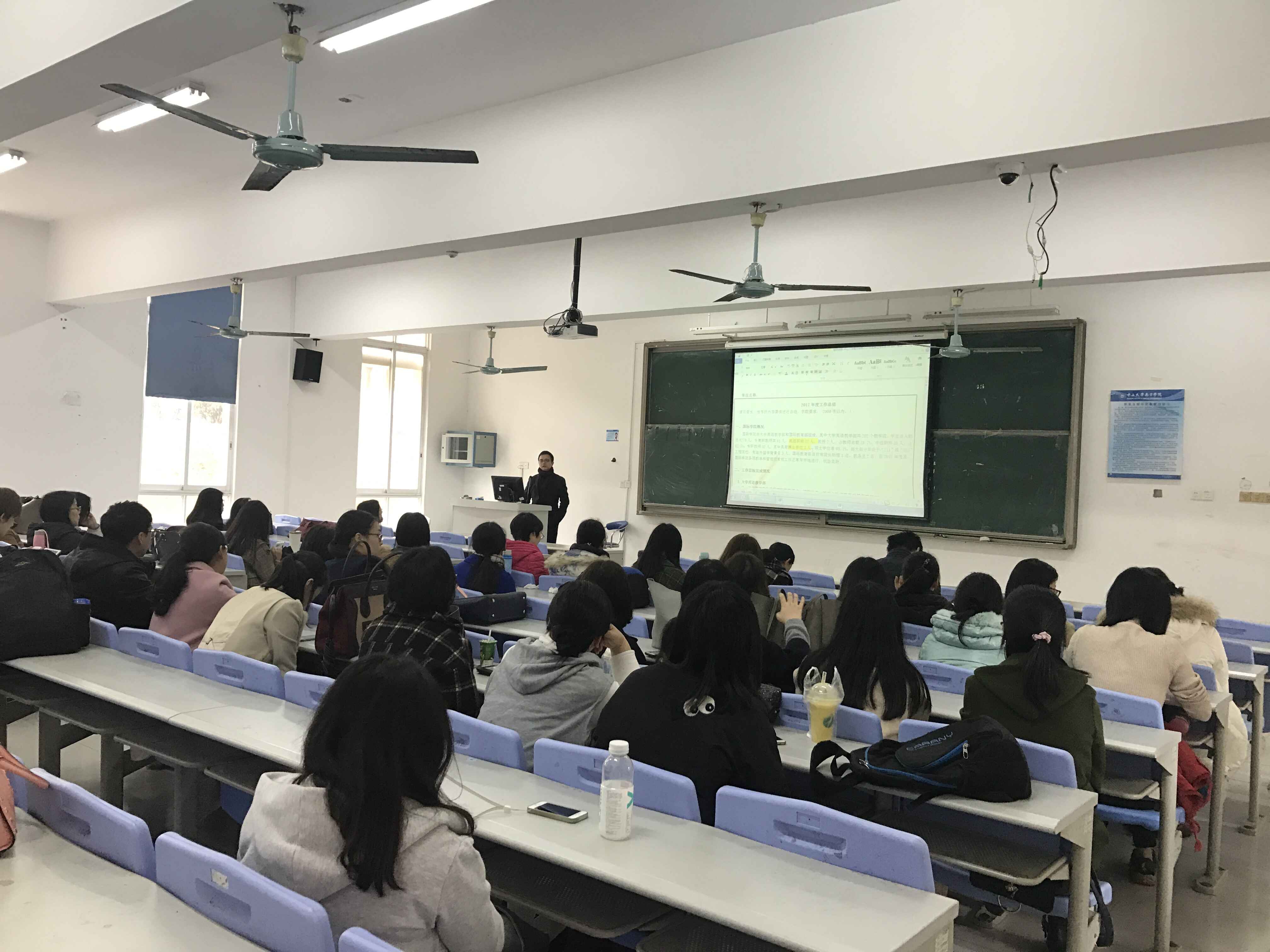 威廉希尔中文网站