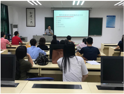 威廉希尔中文网站