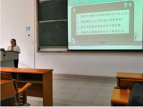 威廉希尔中文网站