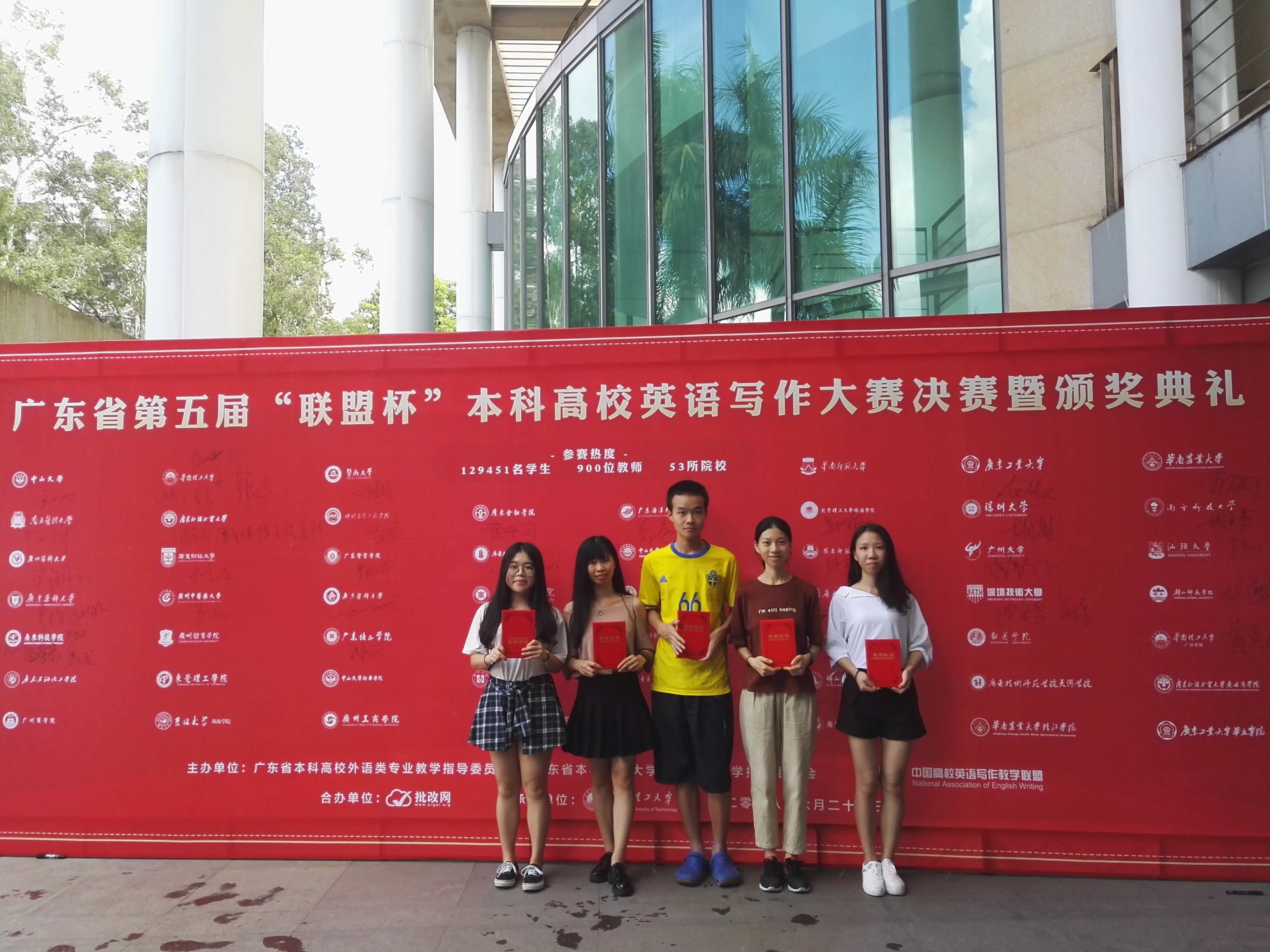 威廉希尔中文网站