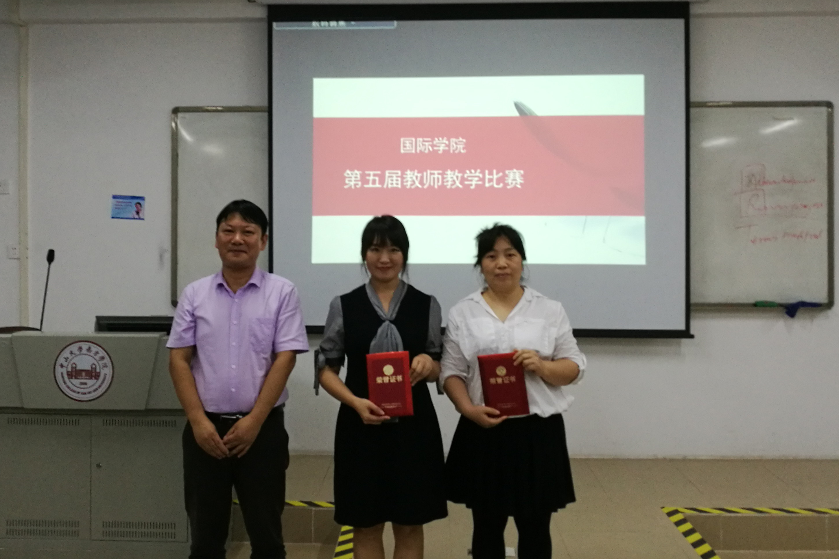 威廉希尔中文网站