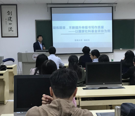威廉希尔中文网站
