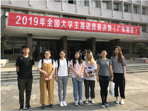 威廉希尔中文网站