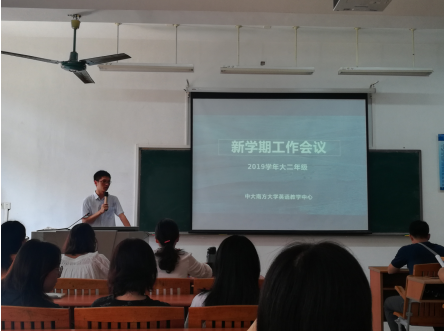 威廉希尔中文网站