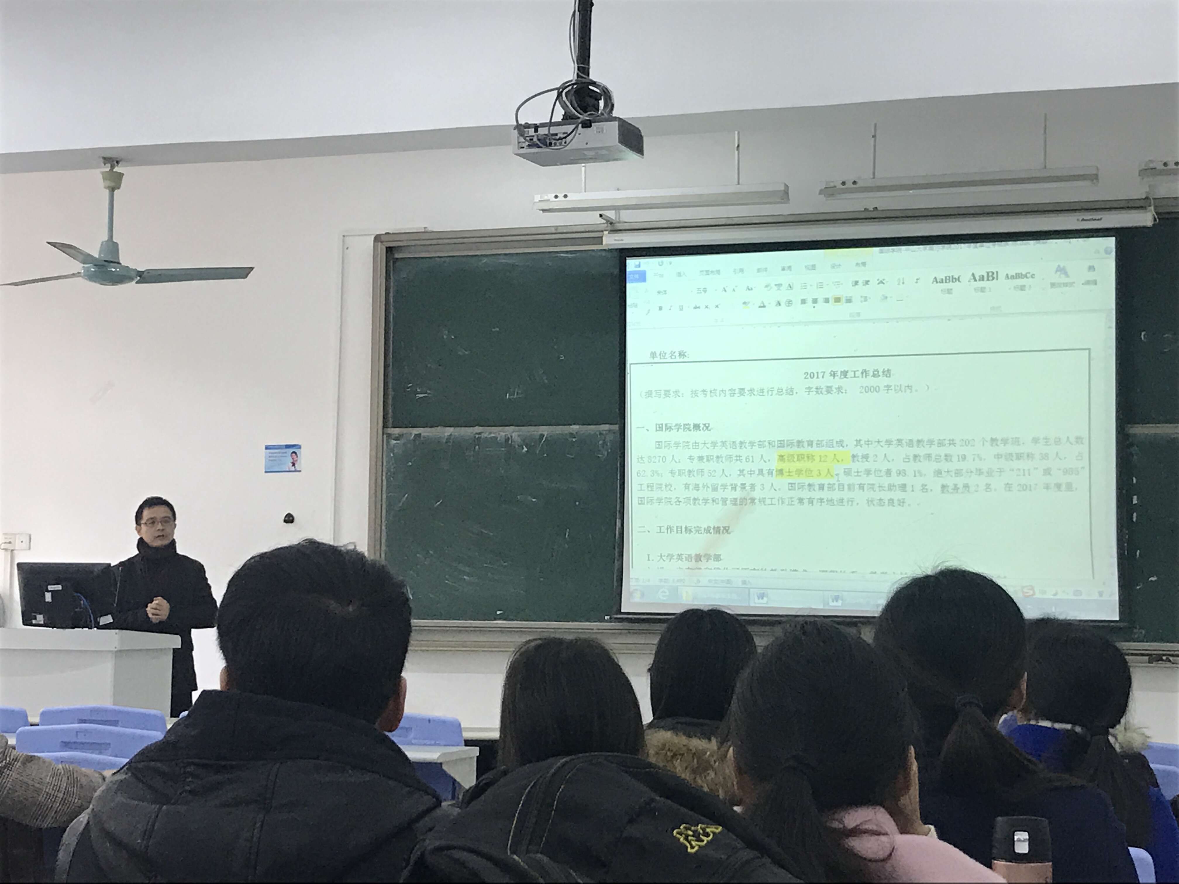 威廉希尔中文网站