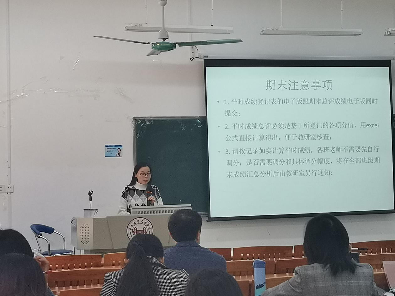 威廉希尔中文网站