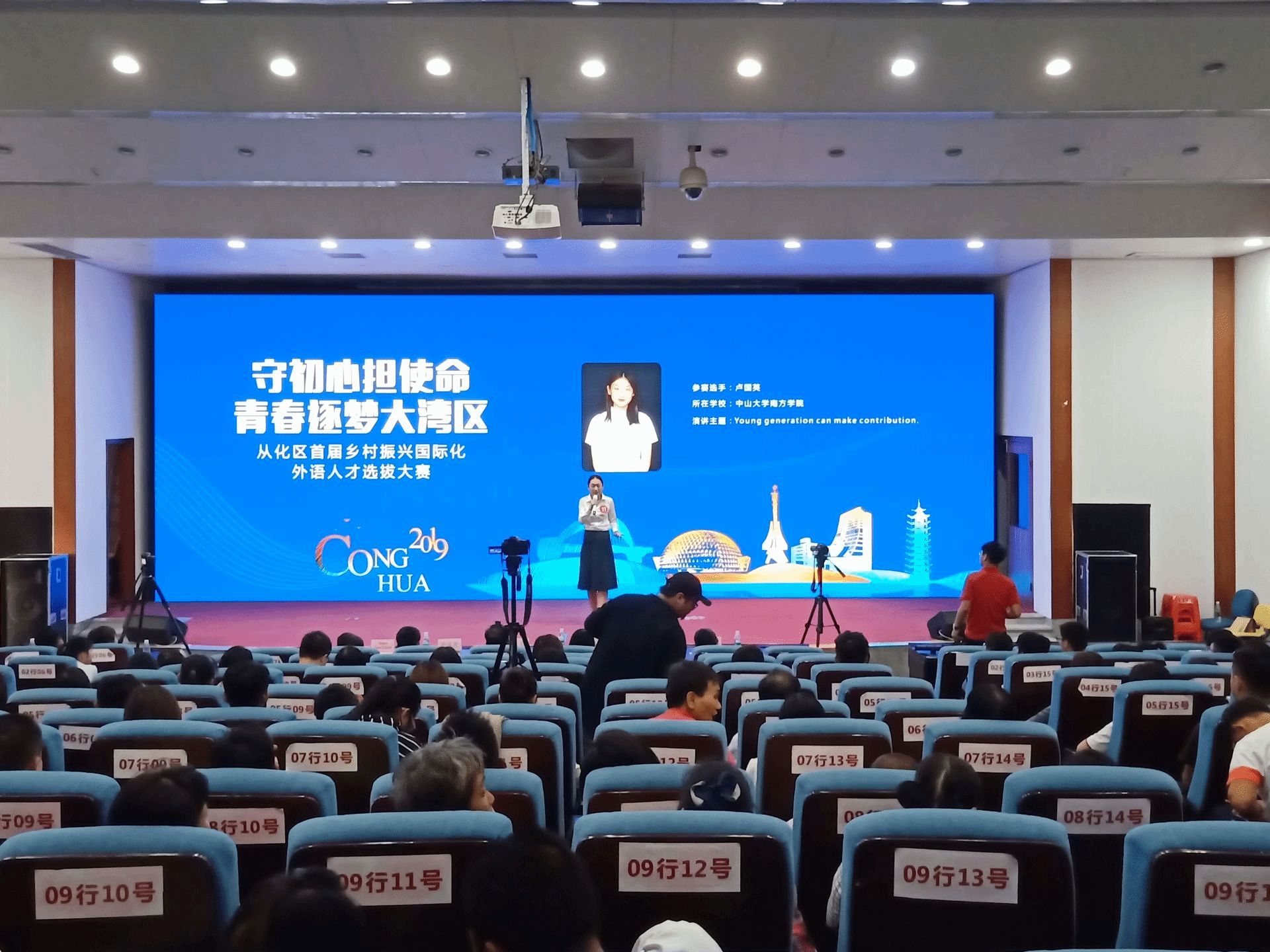 威廉希尔中文网站
