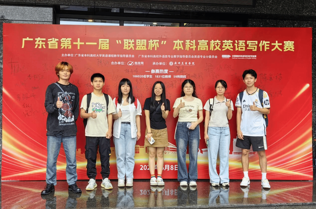 威廉希尔中文网站
