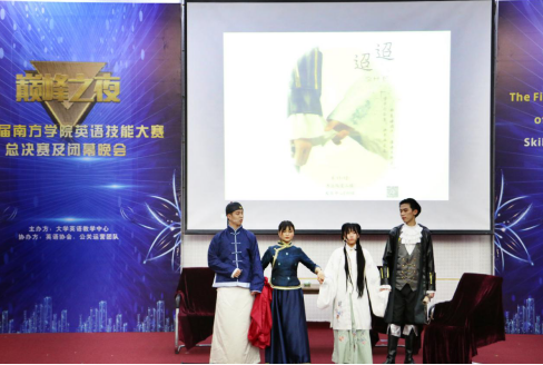 威廉希尔中文网站