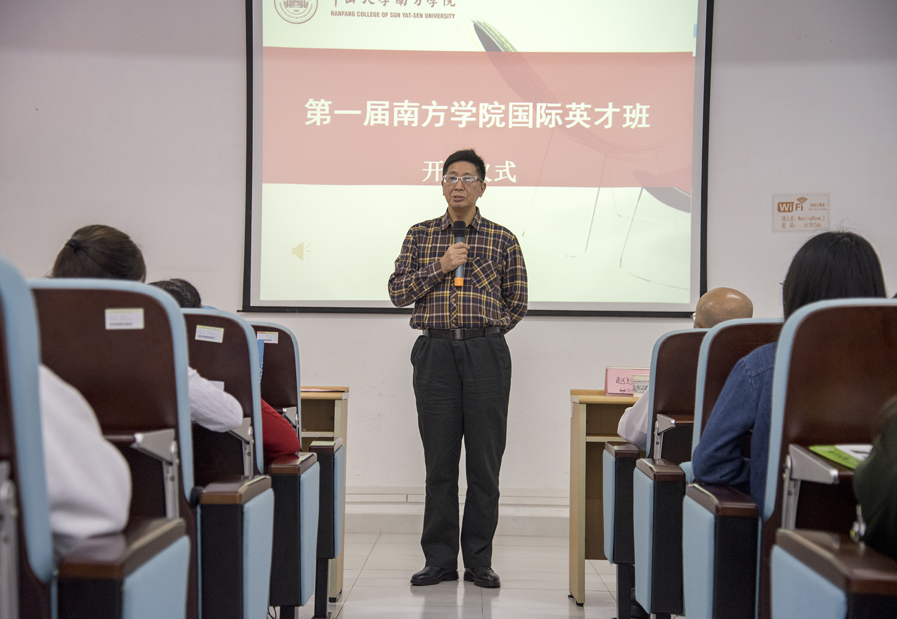威廉希尔中文网站