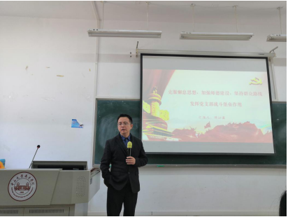 威廉希尔中文网站