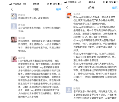 威廉希尔中文网站