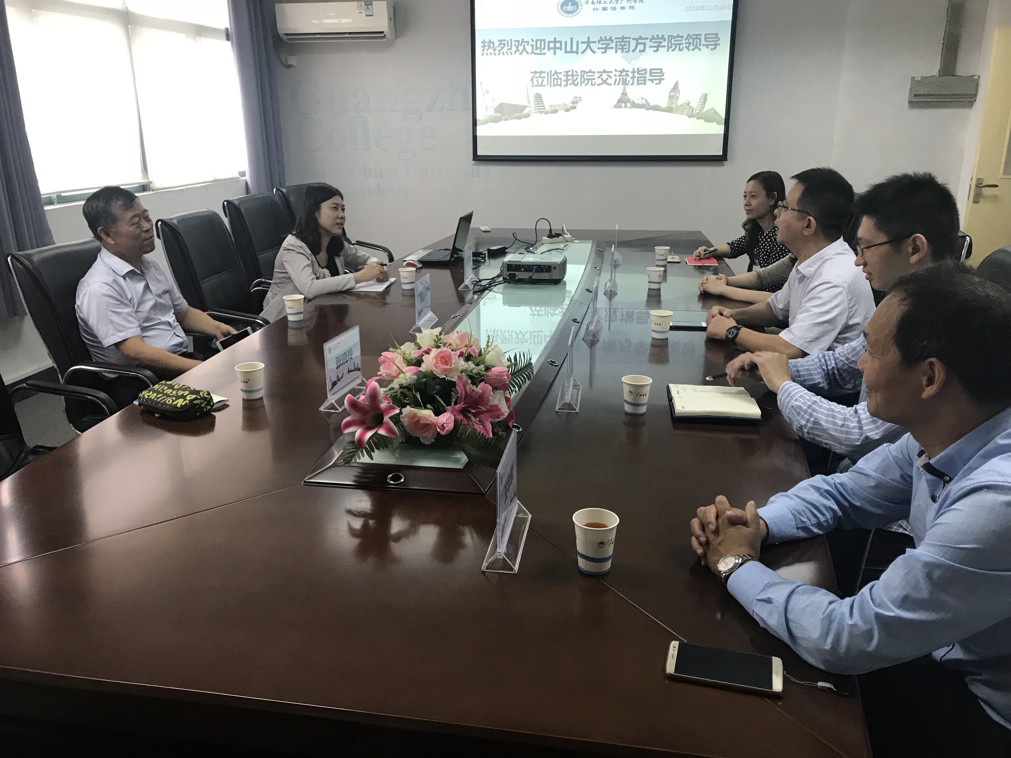 威廉希尔中文网站