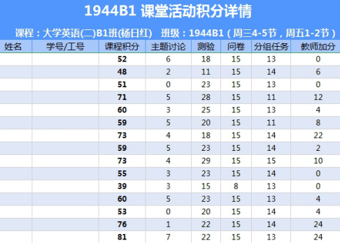 威廉希尔中文网站